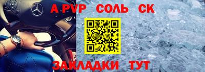mdma Усть-Джегута