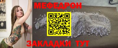 кокаин колумбия Уссурийск
