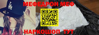 кокаин колумбия Уссурийск