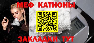 mdma Усть-Джегута