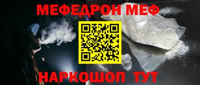 кокаин колумбия Уссурийск