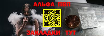 мет Усть-Илимск