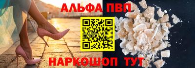 мет Усть-Илимск