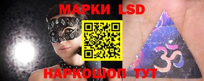 кокаин колумбия Уссурийск