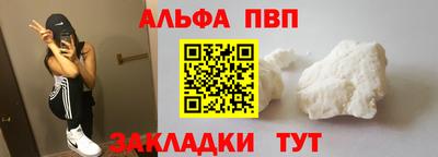 mdma Усть-Джегута