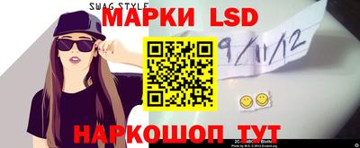 кокаин колумбия Уссурийск
