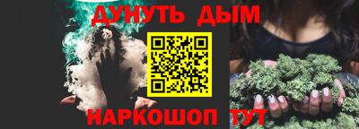 мет Усть-Илимск