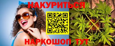 мет Усть-Илимск