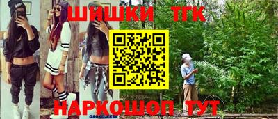 кокаин колумбия Уссурийск