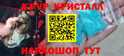 mdma Усть-Джегута