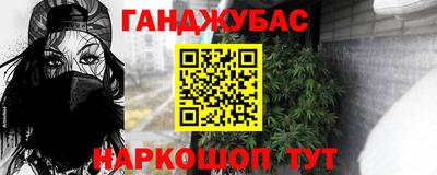 кокаин колумбия Уссурийск