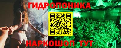 мет Усть-Илимск