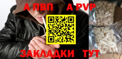 mdma Усть-Джегута