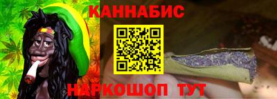 мет Усть-Илимск