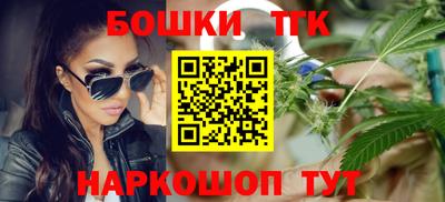 мет Усть-Илимск