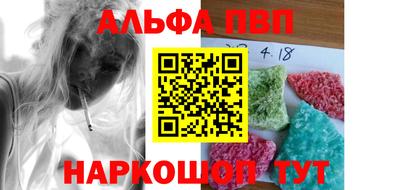 мет Усть-Илимск