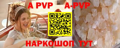mdma Усть-Джегута
