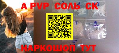 mdma Усть-Джегута