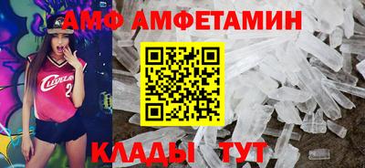 мет Усть-Илимск