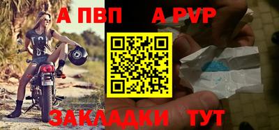 кокаин колумбия Уссурийск