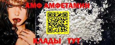 кокаин колумбия Уссурийск