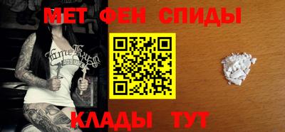 мет Усть-Илимск