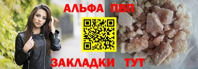 мет Усть-Илимск