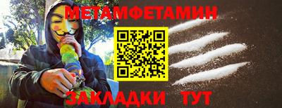 кокаин колумбия Уссурийск