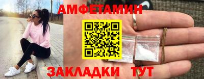 кокаин колумбия Уссурийск
