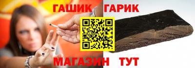 mdma Усть-Джегута