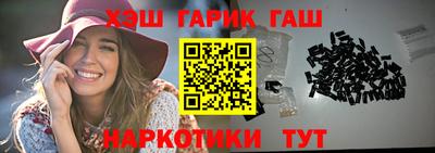 кокаин колумбия Уссурийск