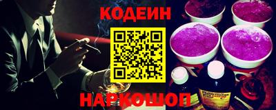 мет Усть-Илимск