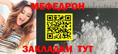 кокаин колумбия Уссурийск