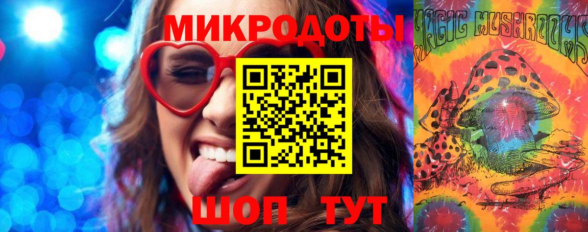 Псилоцибиновые грибы Psilocybine cubensis  Псилоцибиновые грибы MAGIC MUSHROOMS  Бийск  Вход с VPN 